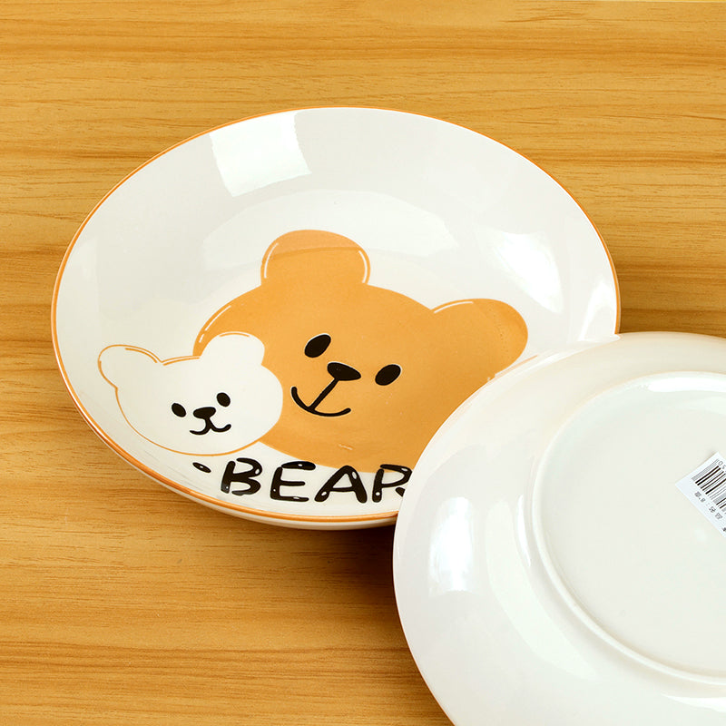 Printed 8-Inch Ceramic Plate – Cute Bear Design