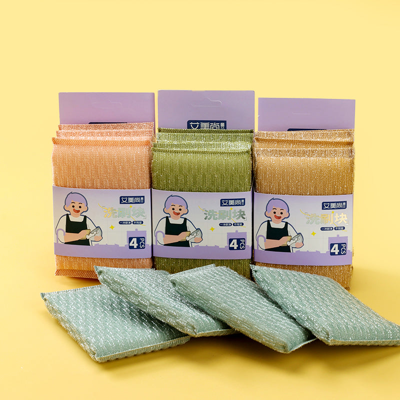 Colorful Jacquard Cleaning Cloths