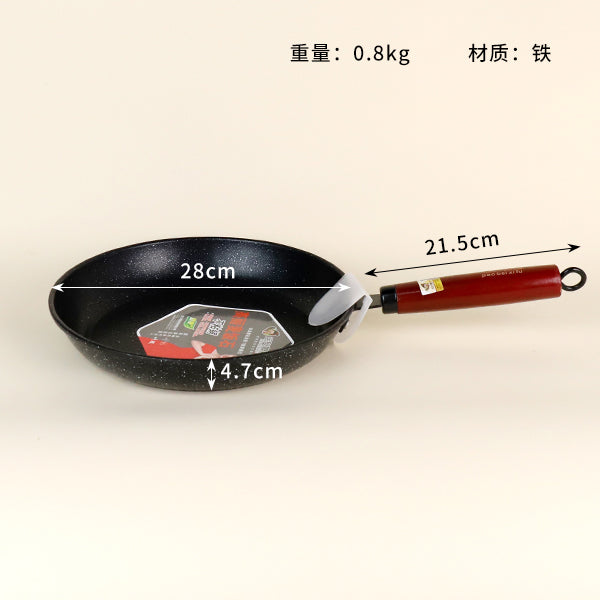 Frying pan with measurements on a beige background