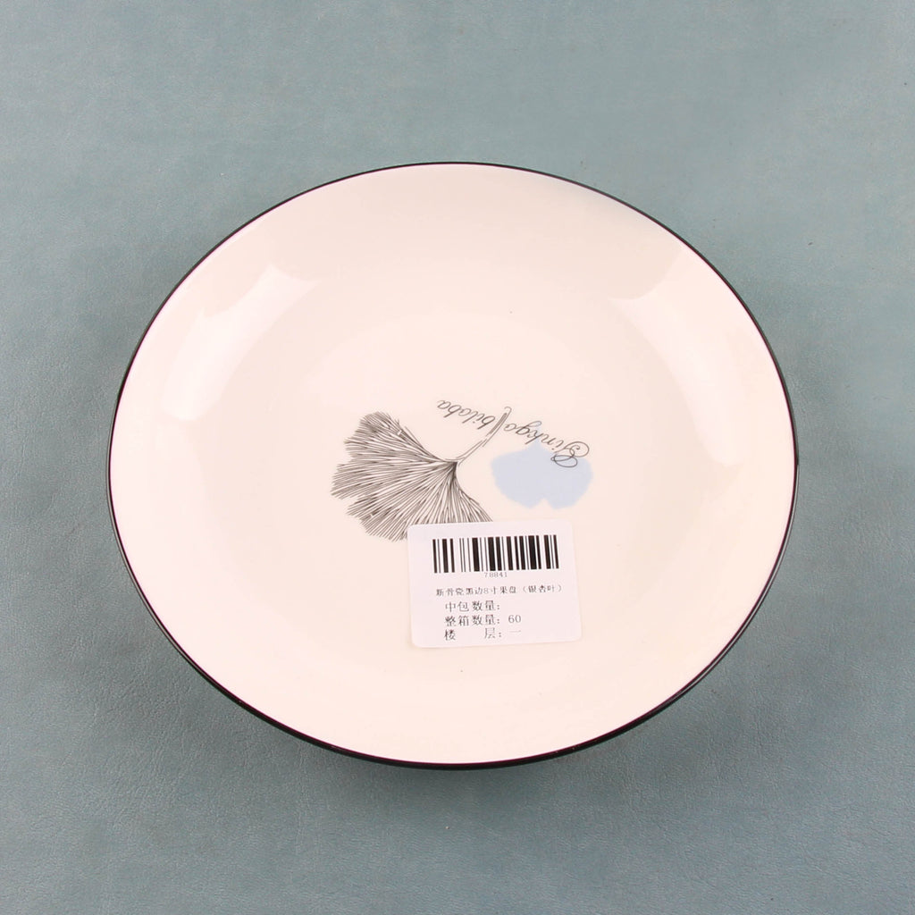 Bone China 8-Inch Fruit Plate – Black Rim Ginkgo Design