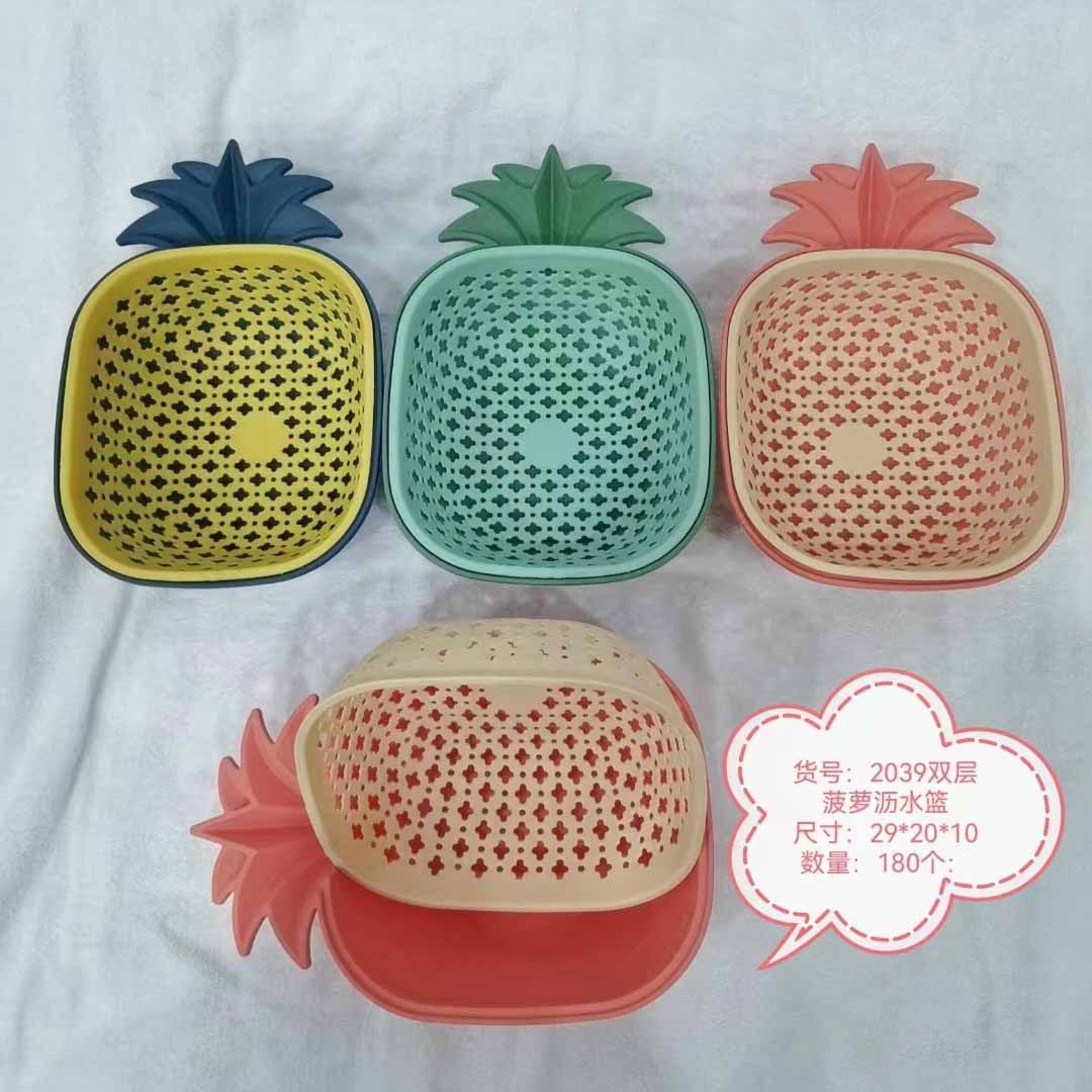 Double-Layer Drain Basket – Pineapple Design